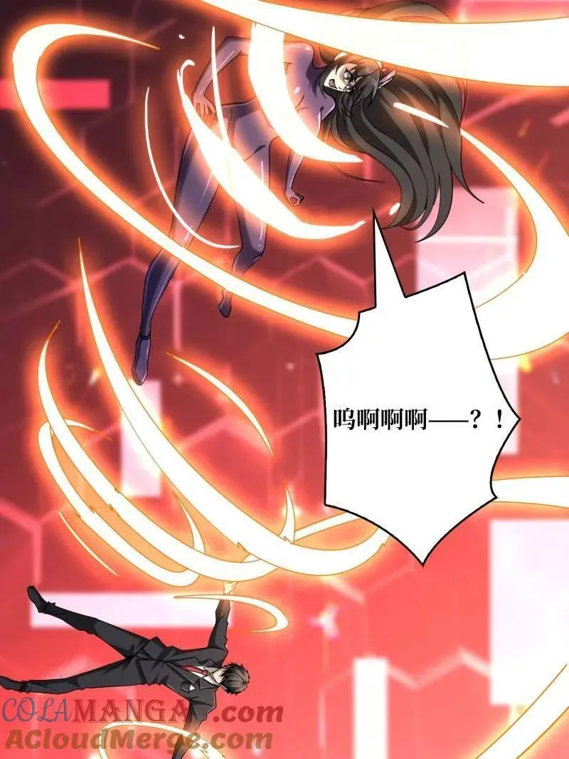 第497话 娜娜的新生36