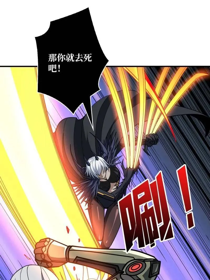第493话 反击53