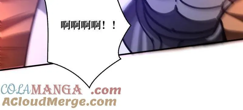 第494话 侵蚀136
