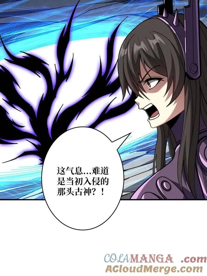 第493话 反击96