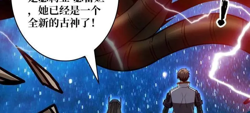 第493话 反击123