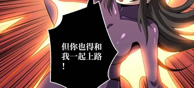 第497话 娜娜的新生55