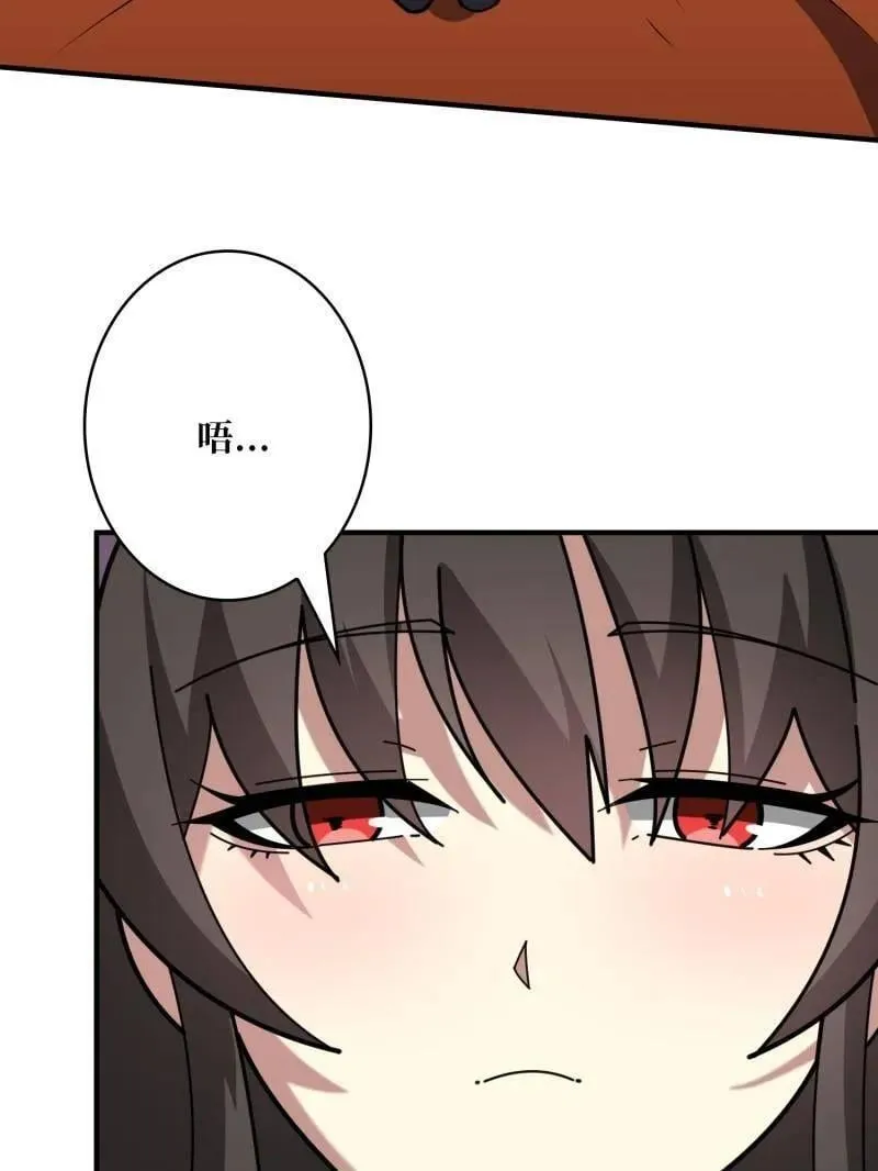 第497话 娜娜的新生137