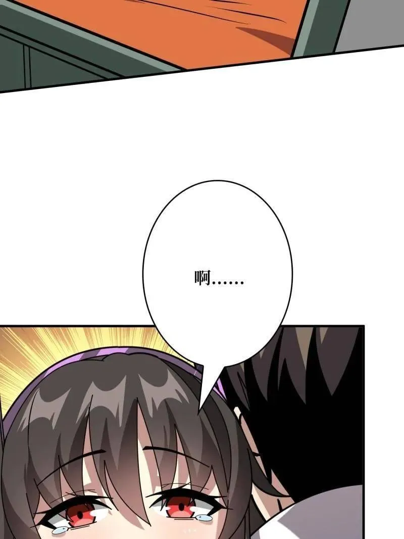 第497话 娜娜的新生141