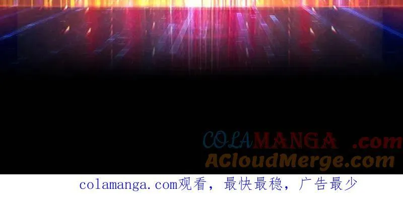 第494话 侵蚀148