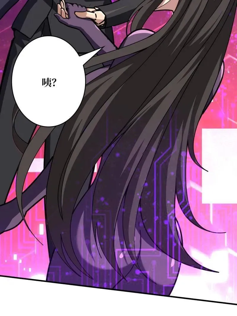 第497话 娜娜的新生30