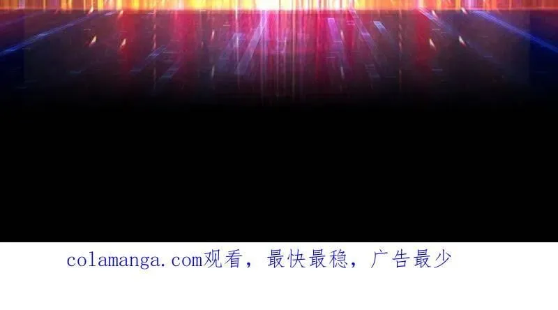 第497话 娜娜的新生147