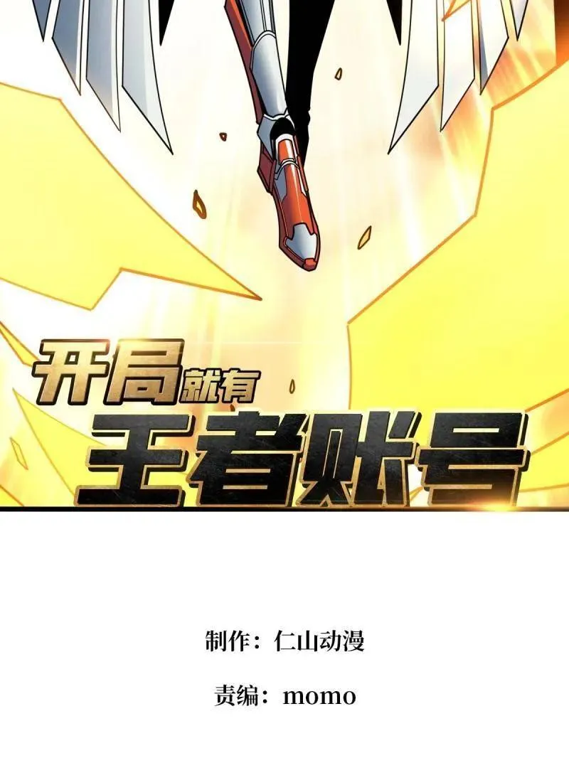 第497话 娜娜的新生2