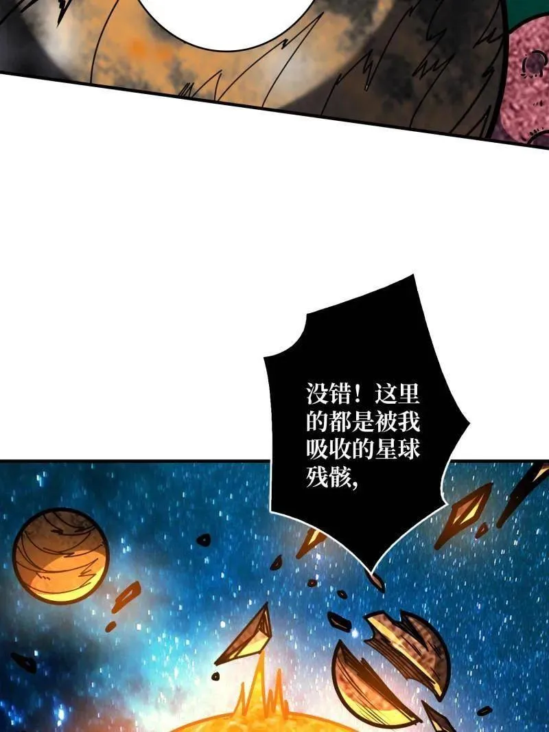 第493话 反击114