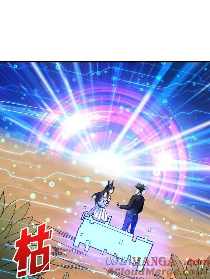 第495话 美梦与地狱92
