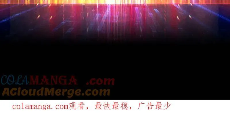 第496话 延迟更新通告1