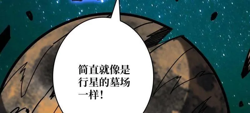 第493话 反击113