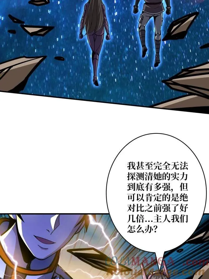 第493话 反击124