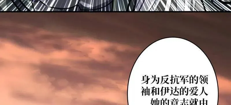 第493话 反击19
