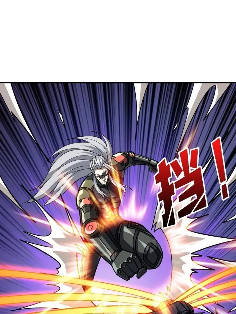 第493话 反击25