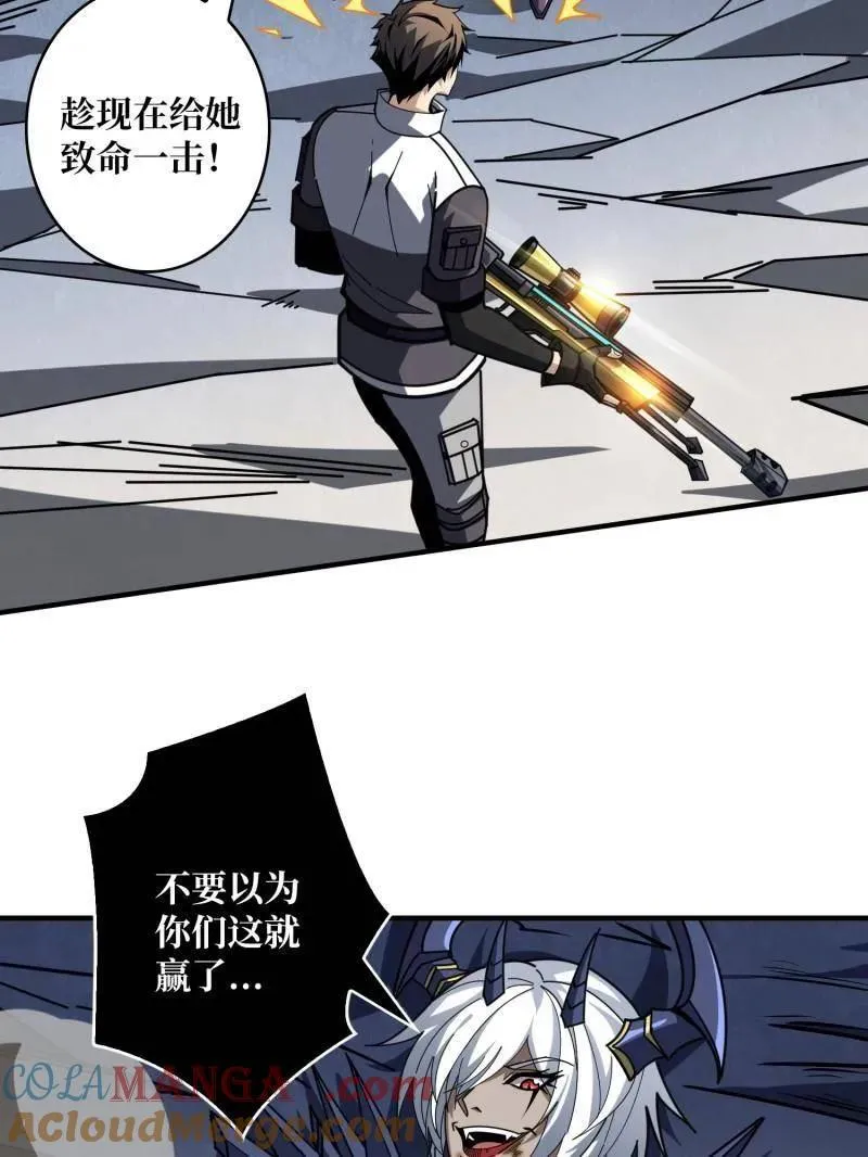 第493话 反击84