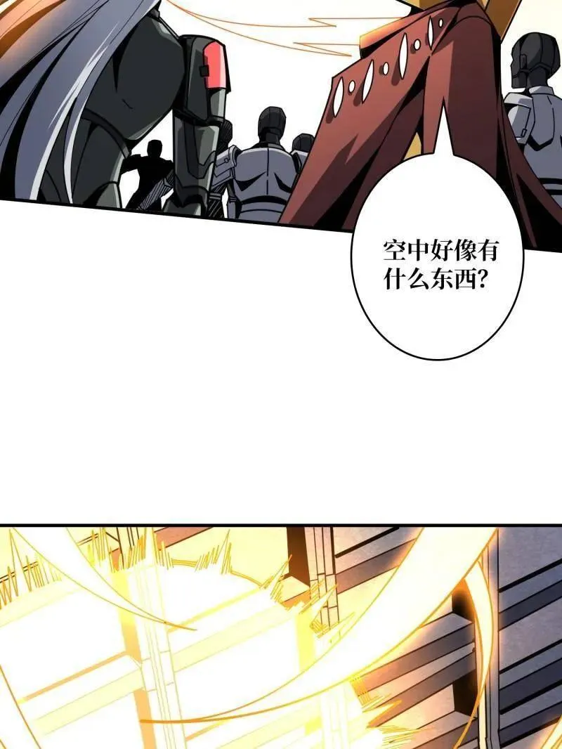 第497话 娜娜的新生70