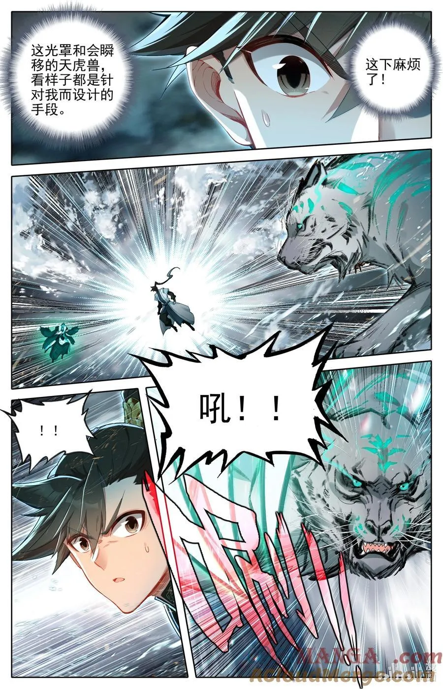 349 杀手锏6