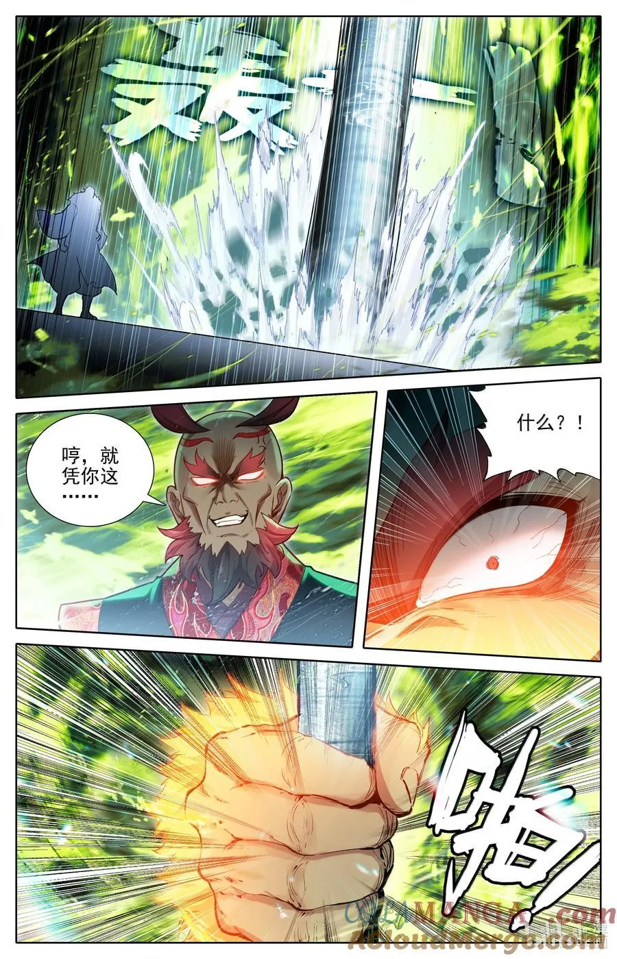 339 突兀圣虫4