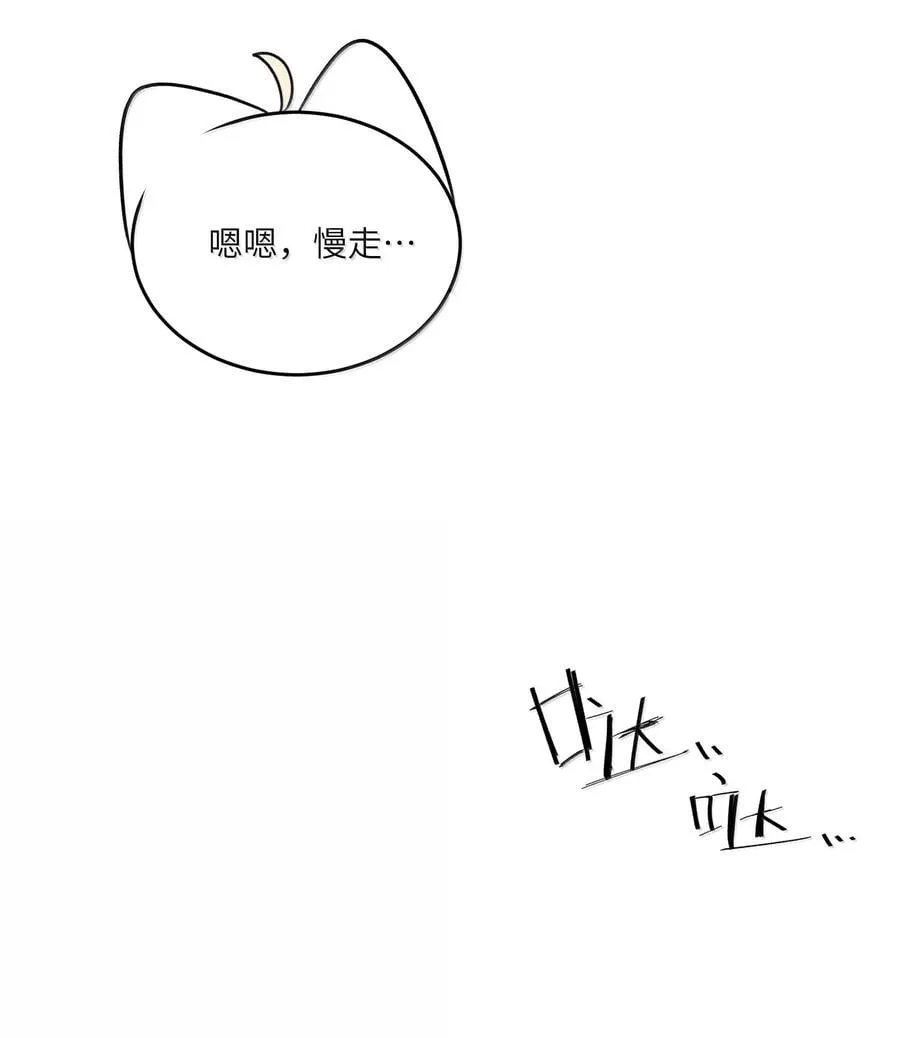 199 全新的体验（含抽奖）41