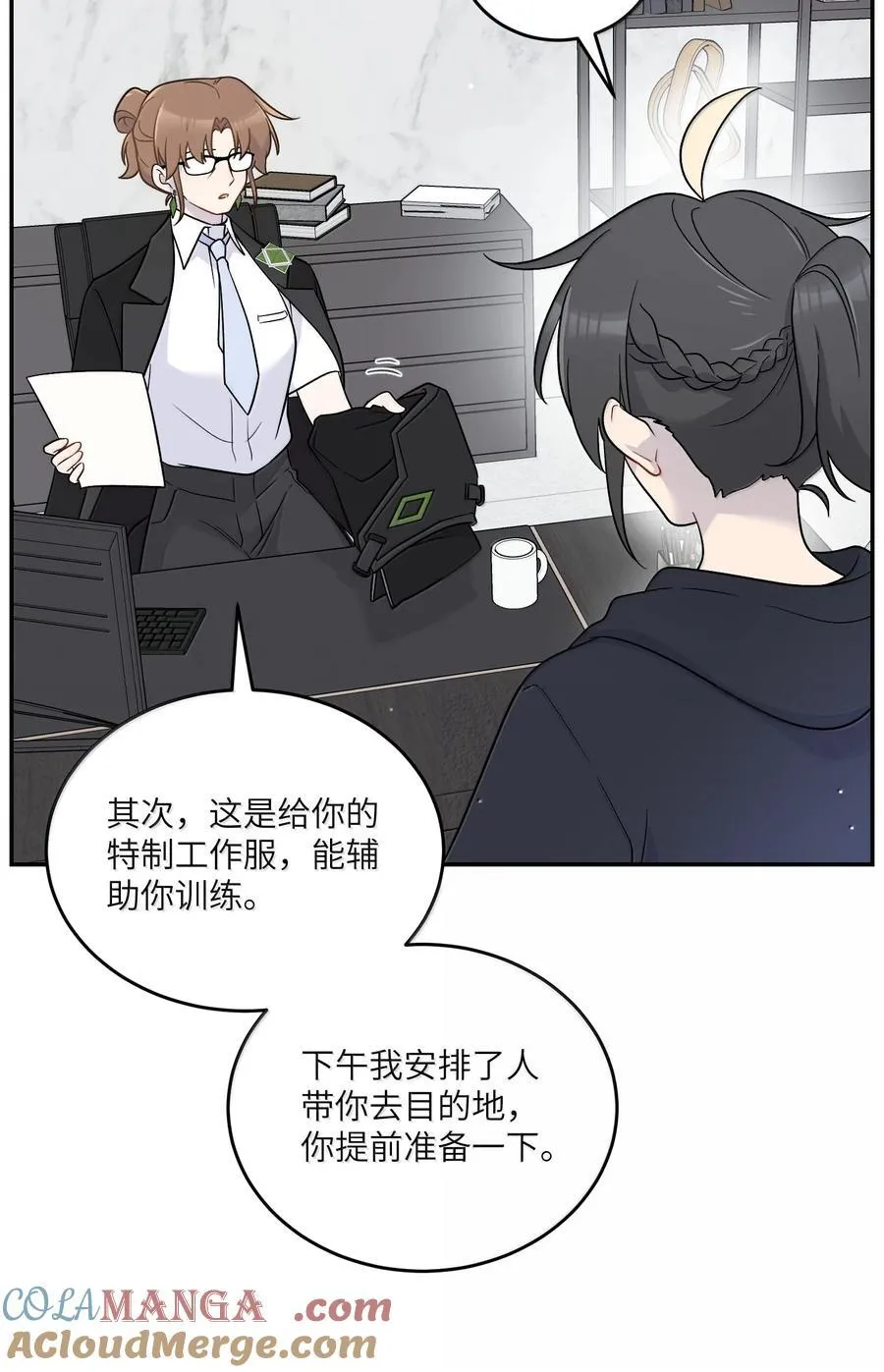 199 全新的体验（含抽奖）33