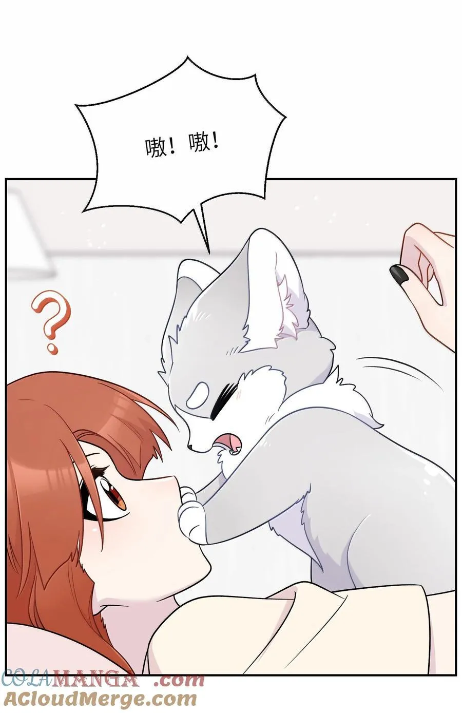 199 全新的体验（含抽奖）6