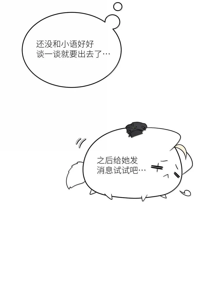 199 全新的体验（含抽奖）35