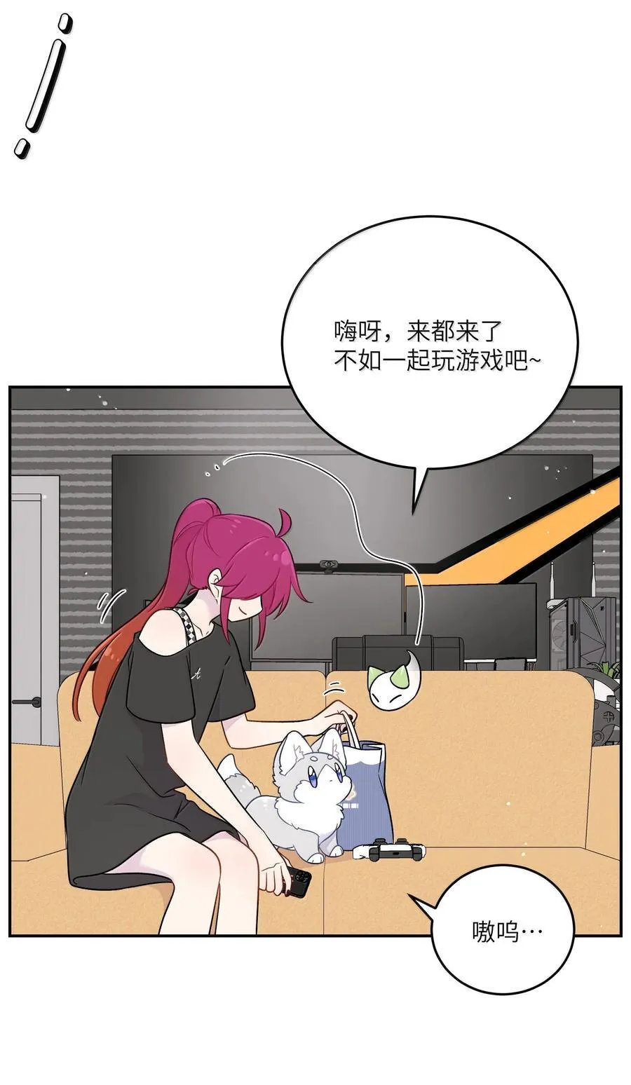 200 狼崽历险记（评论抽奖）13