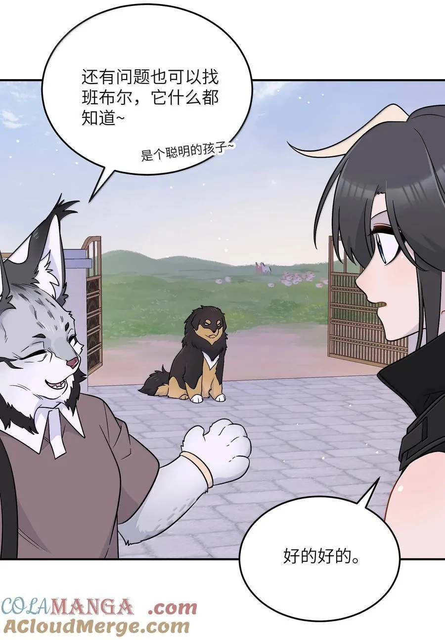 199 全新的体验（含抽奖）39