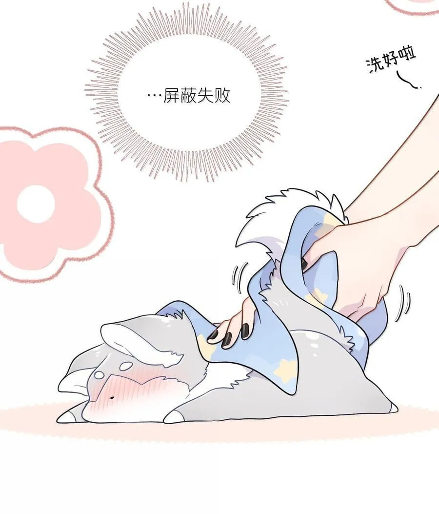200 狼崽历险记（评论抽奖）43