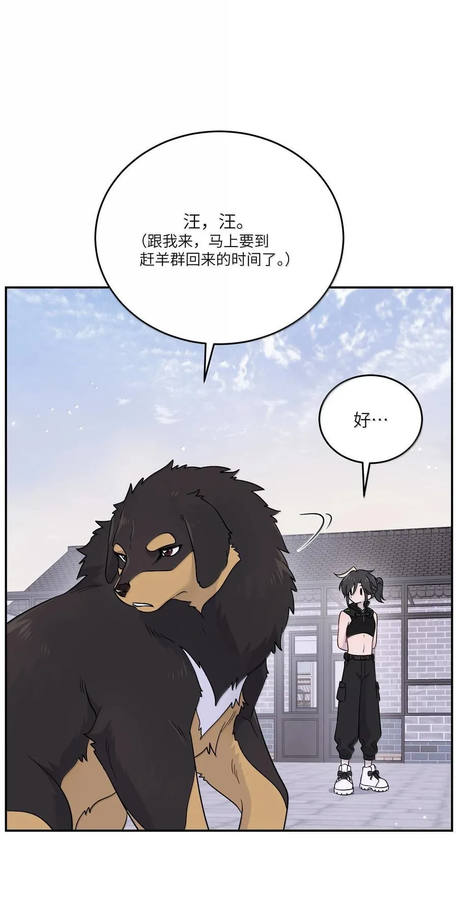 199 全新的体验（含抽奖）44