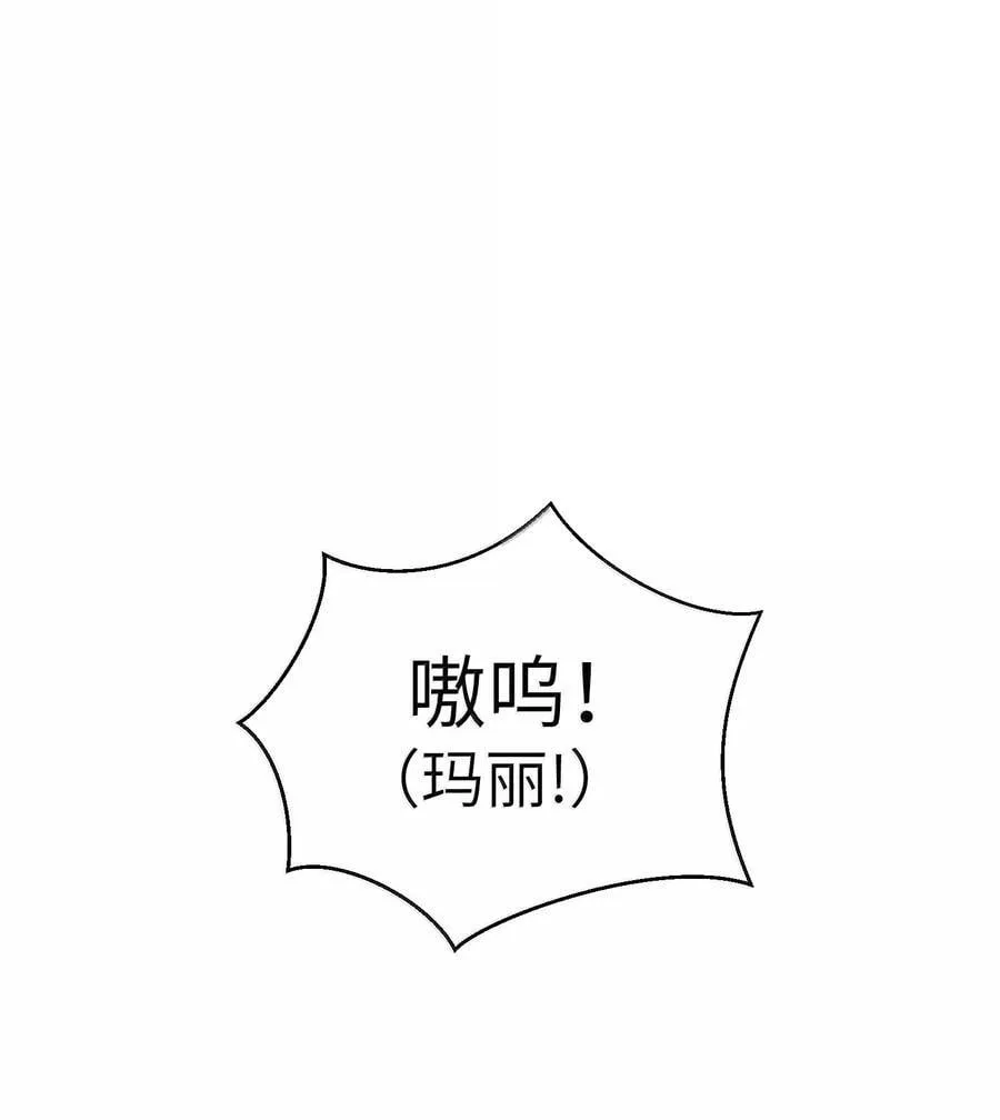 199 全新的体验（含抽奖）1