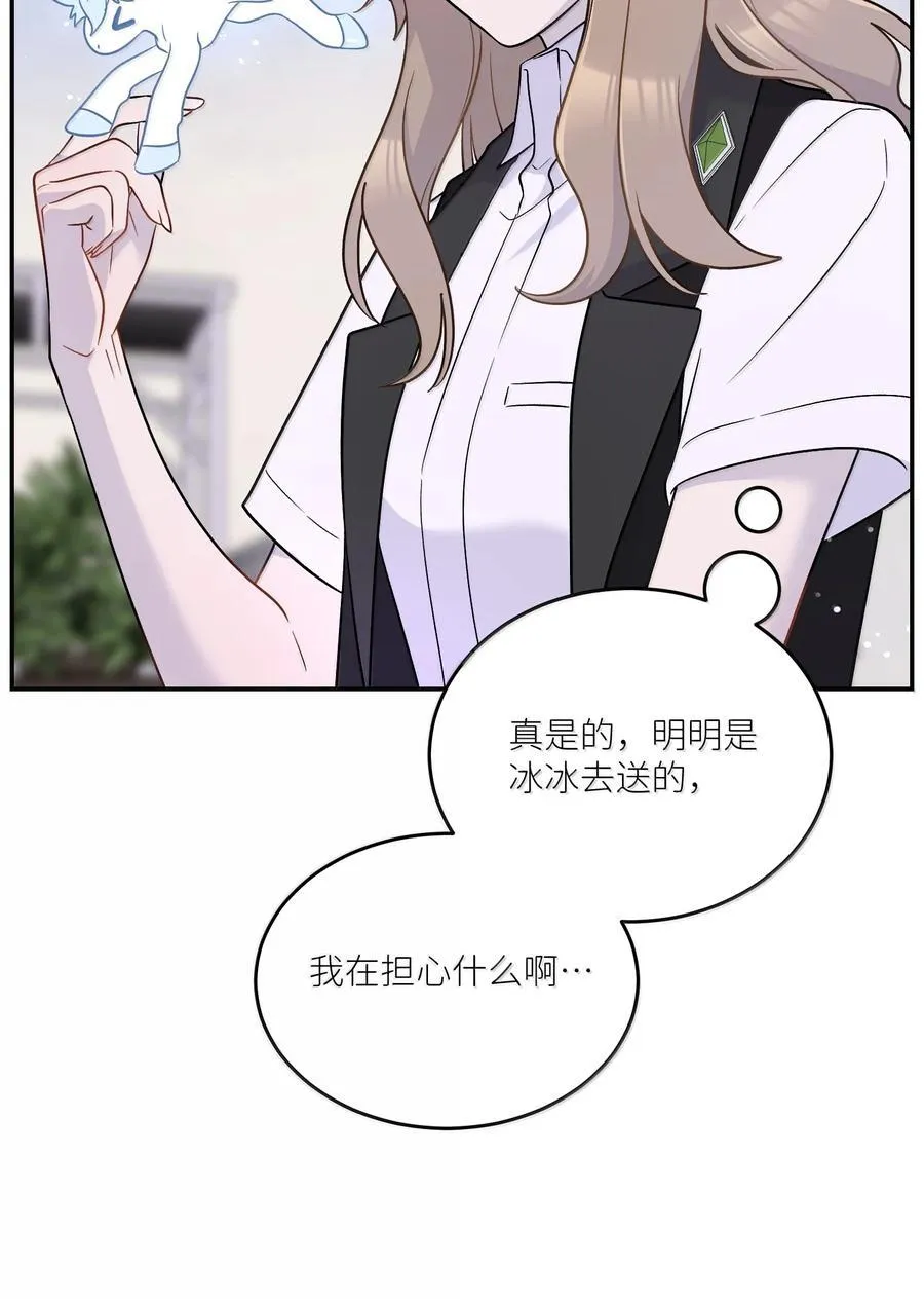 199 全新的体验（含抽奖）55