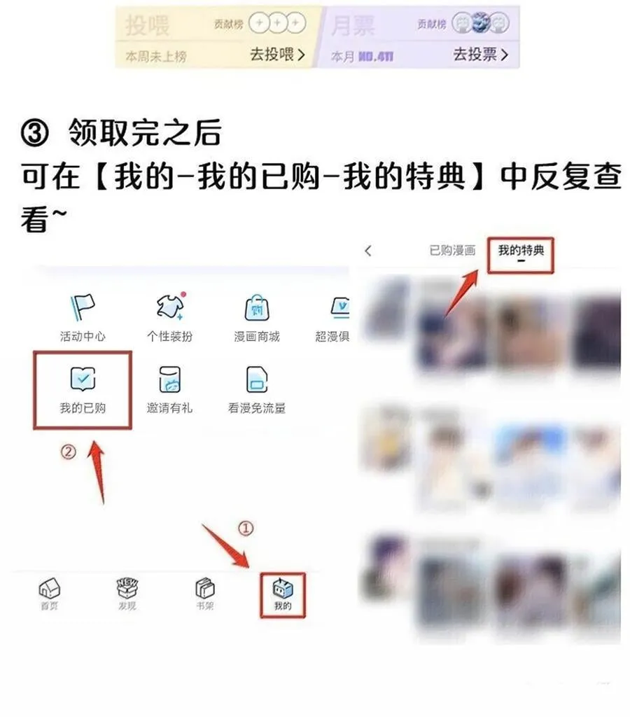 199 全新的体验（含抽奖）62