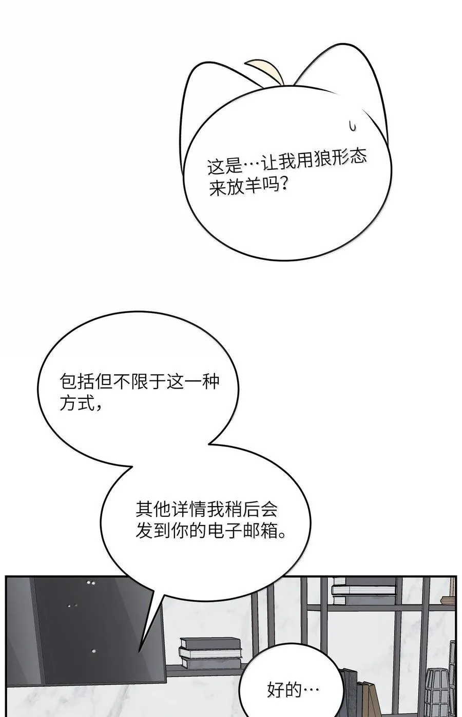 199 全新的体验（含抽奖）32