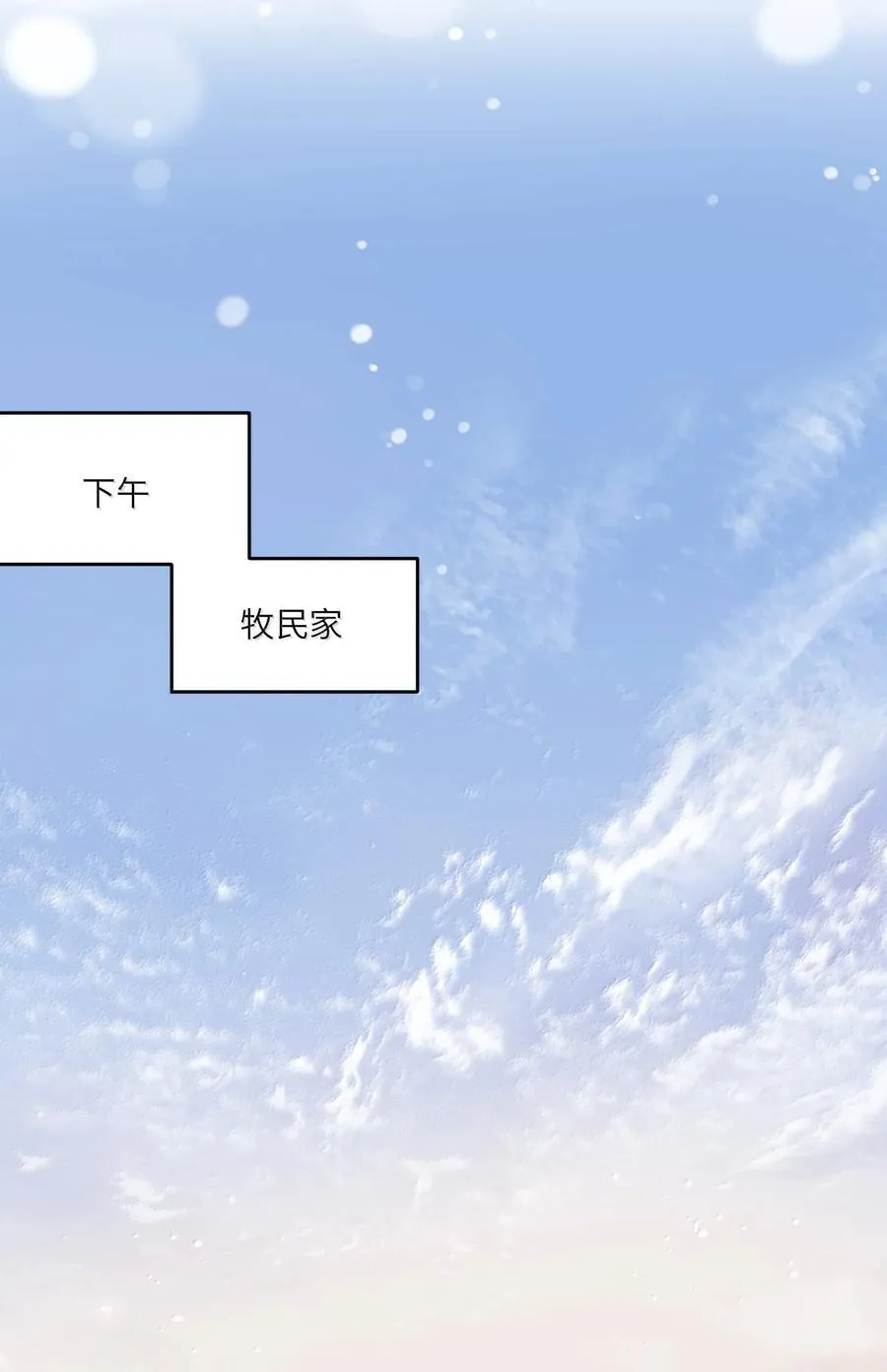 199 全新的体验（含抽奖）37