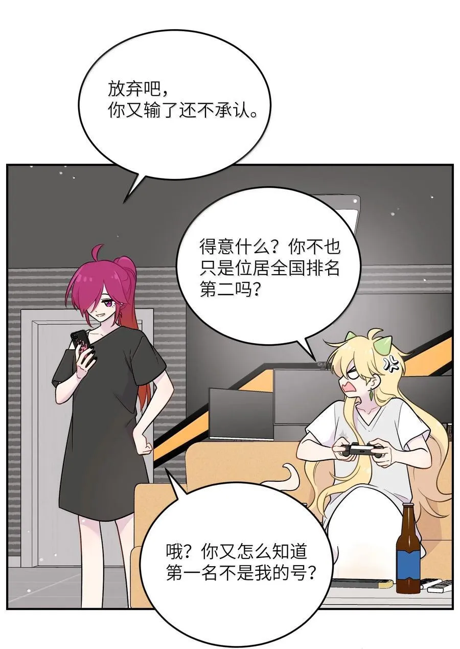 200 狼崽历险记（评论抽奖）4