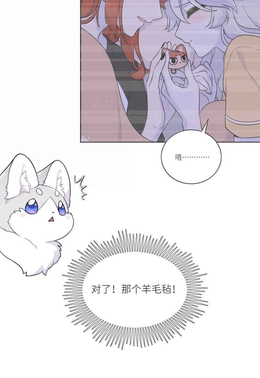 199 全新的体验（含抽奖）16