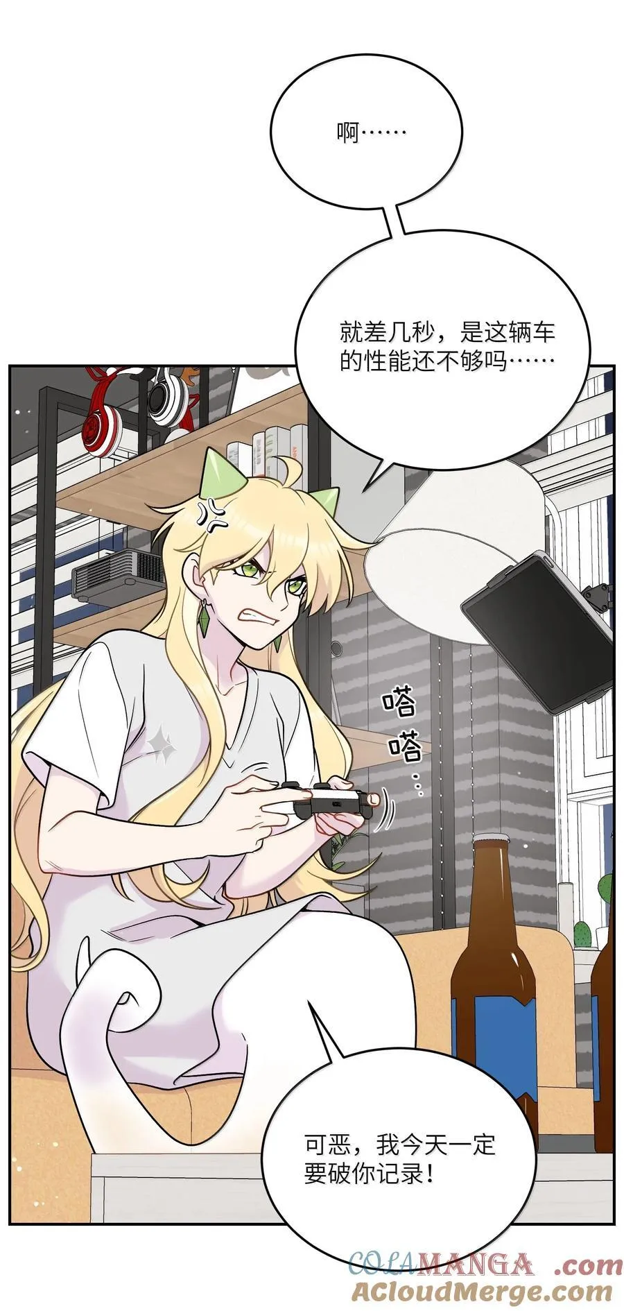 200 狼崽历险记（评论抽奖）3
