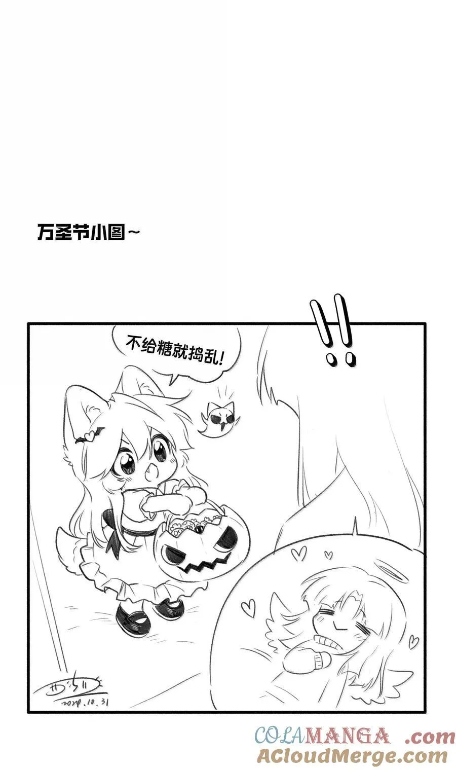 199 全新的体验（含抽奖）63