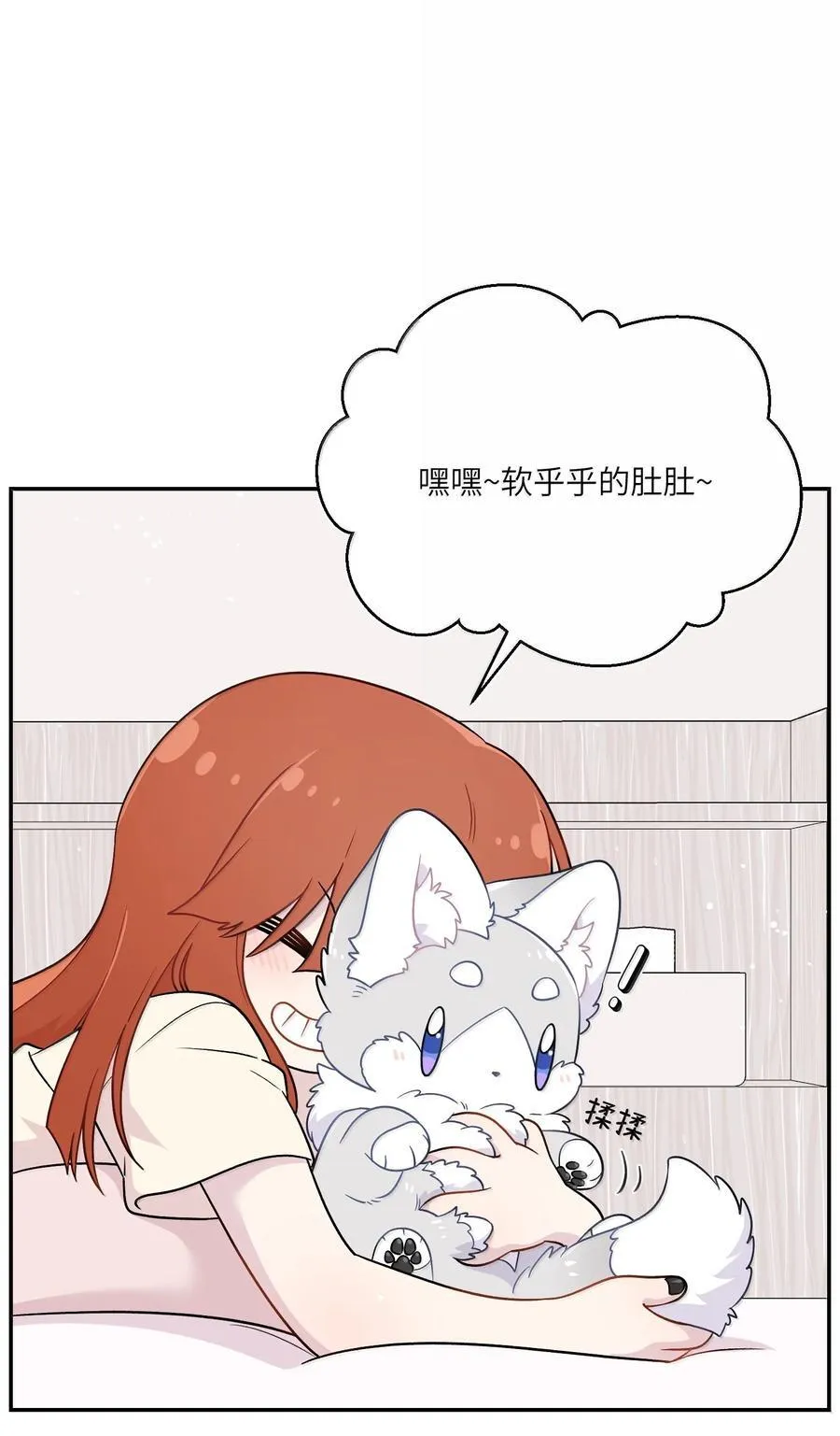 199 全新的体验（含抽奖）22