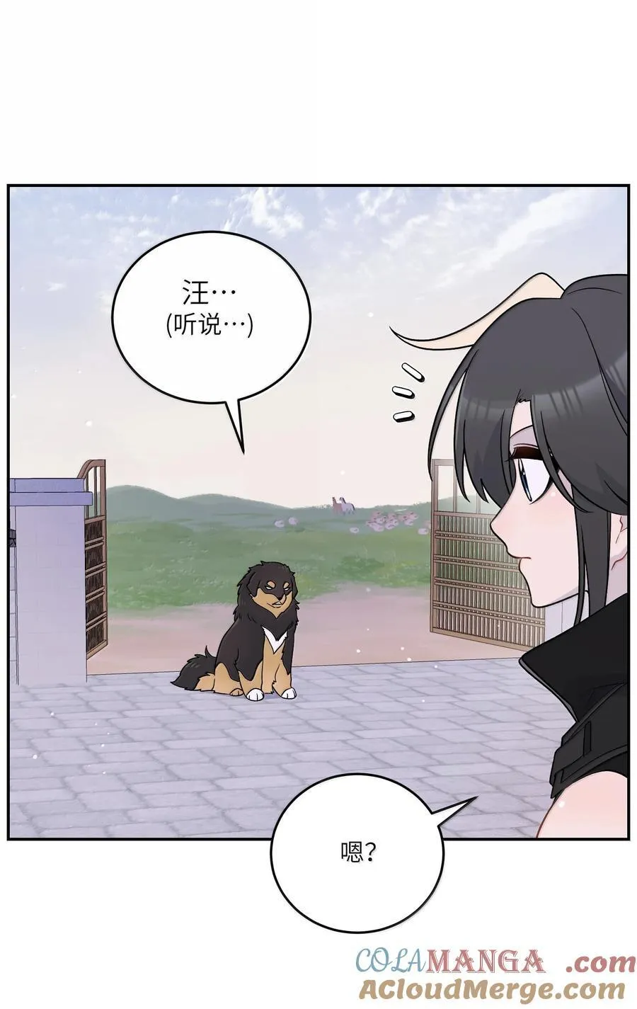 199 全新的体验（含抽奖）42