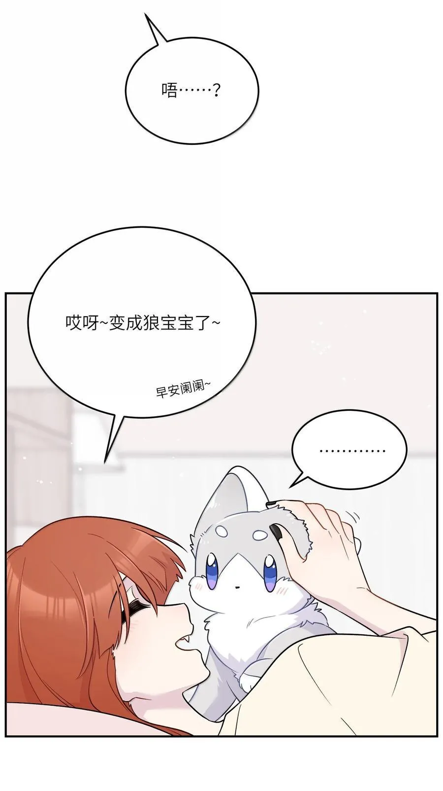 199 全新的体验（含抽奖）5