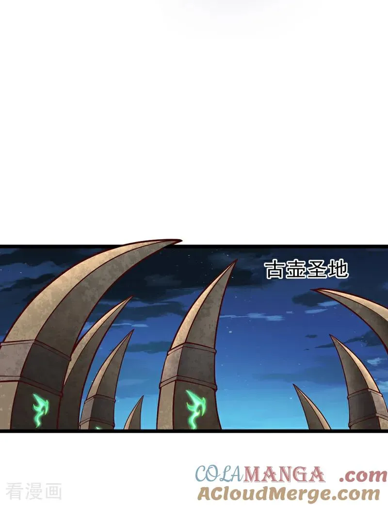 第507话 封印，给我打开！8