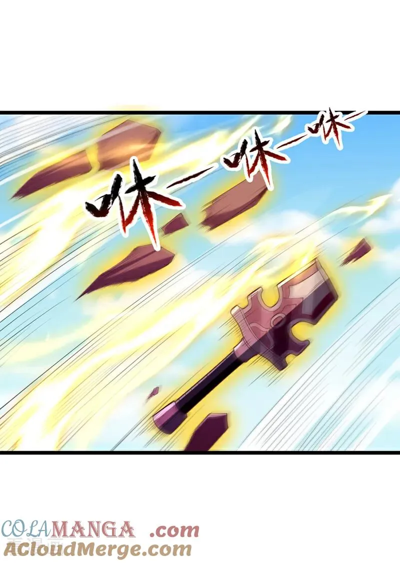 第507话 封印，给我打开！22