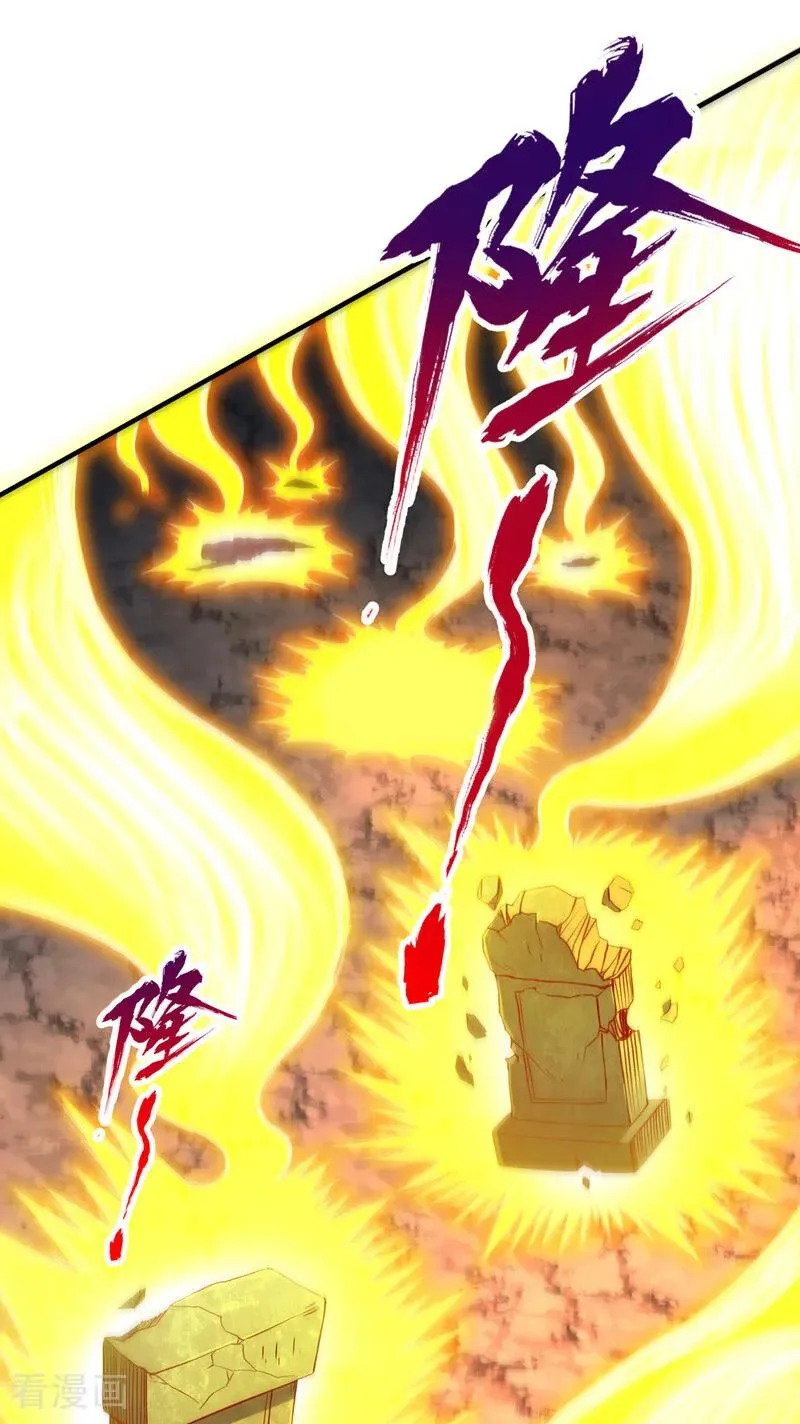第511话 还要继续战斗吗？1