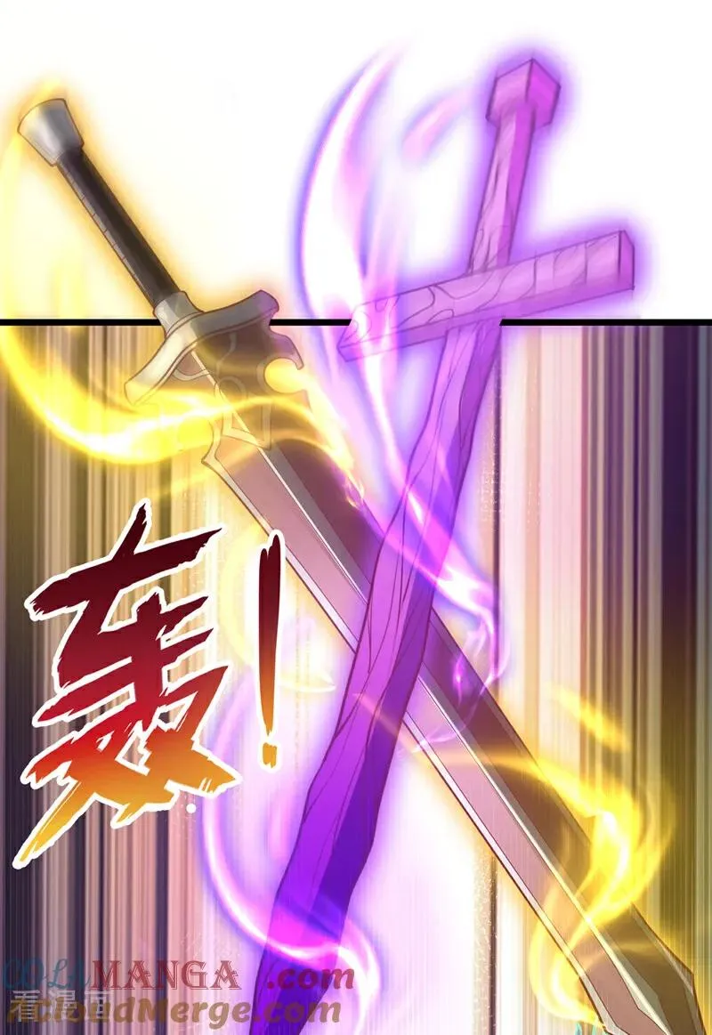 第507话 封印，给我打开！16