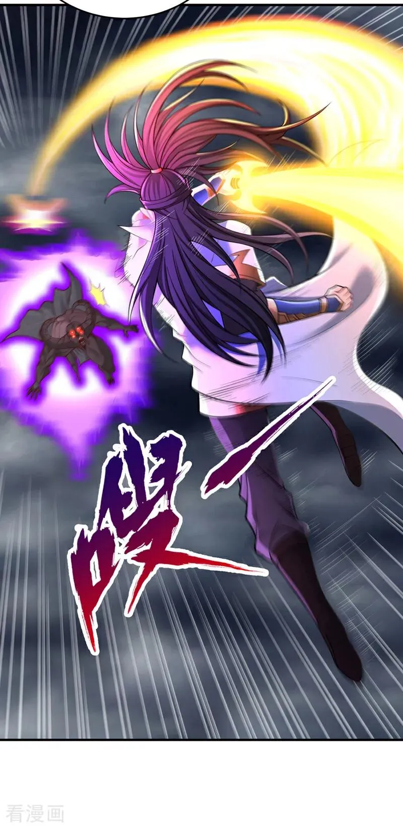 第510话 这是诡异的真面目吗23