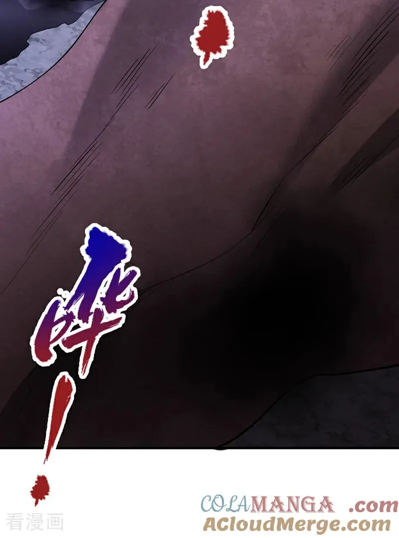 第510话 这是诡异的真面目吗38