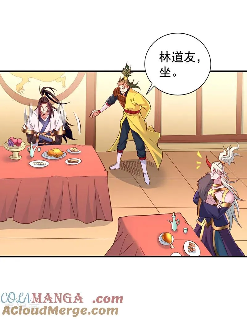 第513话 一战，敢否！18